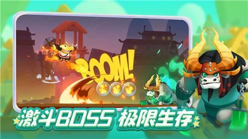 给新生儿挑选衣服的时候需要注意什么？游戏画面